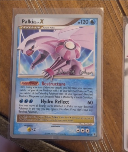 2008 Pokémon DP18 Palkia LV.X — front