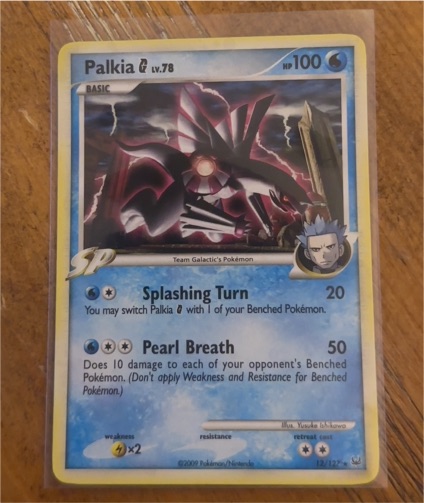 2009 Pokémon Platinum #12 Palkia G — front