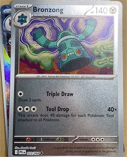 2025 Pokémon ME02 Phantasmal Flames #072 Bronzong — front