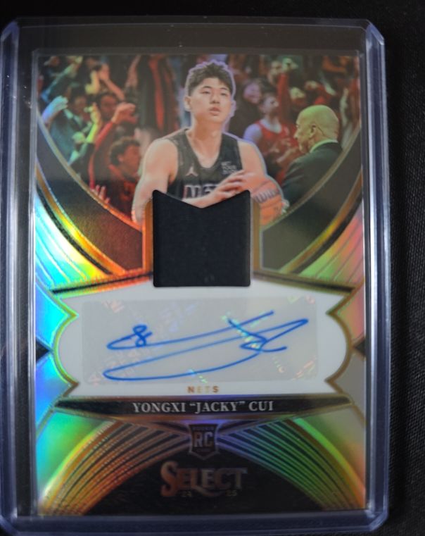 2024-25 Panini Select #RJA-CUI Yongxi 'Jacky' Cui Rookie Patch Auto — front