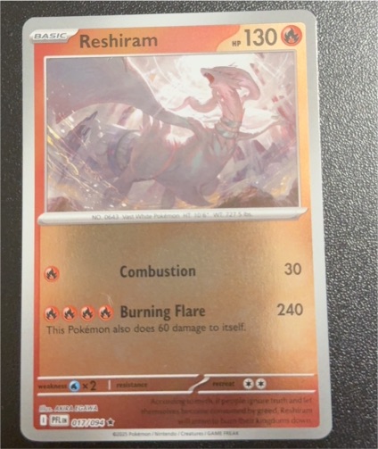 2025 Pokémon TCG Phantasmal Flames #017 Reshiram — front