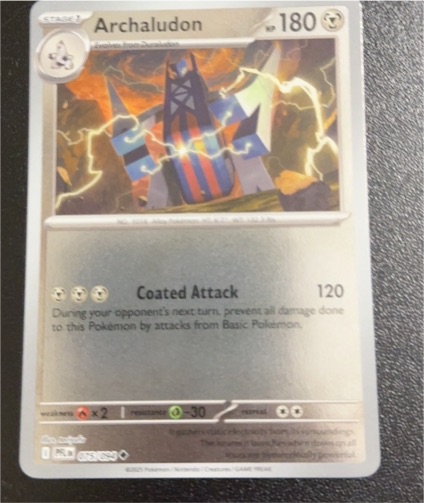 2025 Pokémon TCG Phantasmal Flames #075 Archaludon — front