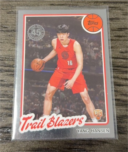 2025-26 Topps #80BK-62 Yang Hansen — front