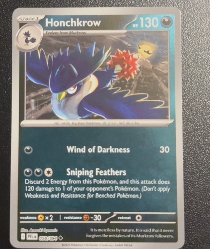 2025 Pokémon ME02: Phantasmal Flames #058 Honchkrow — front