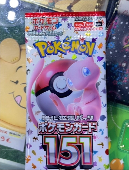 2023 Pokémon Scarlet & Violet 151 Booster #151 Mew — front