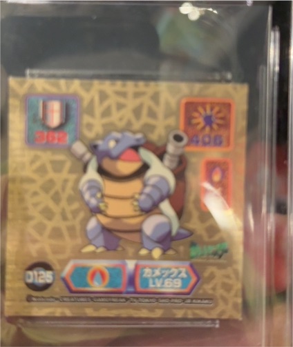 1999 Amada Pokemon Super DX Gold Sticker #D125 Blastoise — front