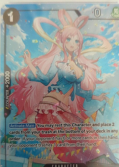 One Piece Awakening of the New Era #OP05-082 Shirahoshi — front