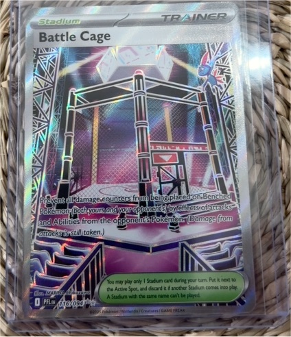 2025 Pokémon TCG Phantasmal Flames #116 Battle Cage — front