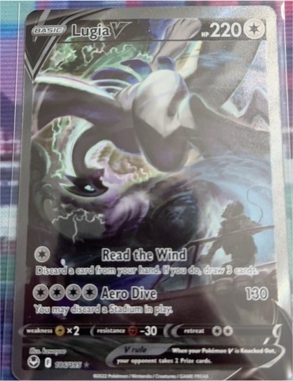 2022 Pokémon Sword & Shield Silver Tempest #186 Lugia V — front