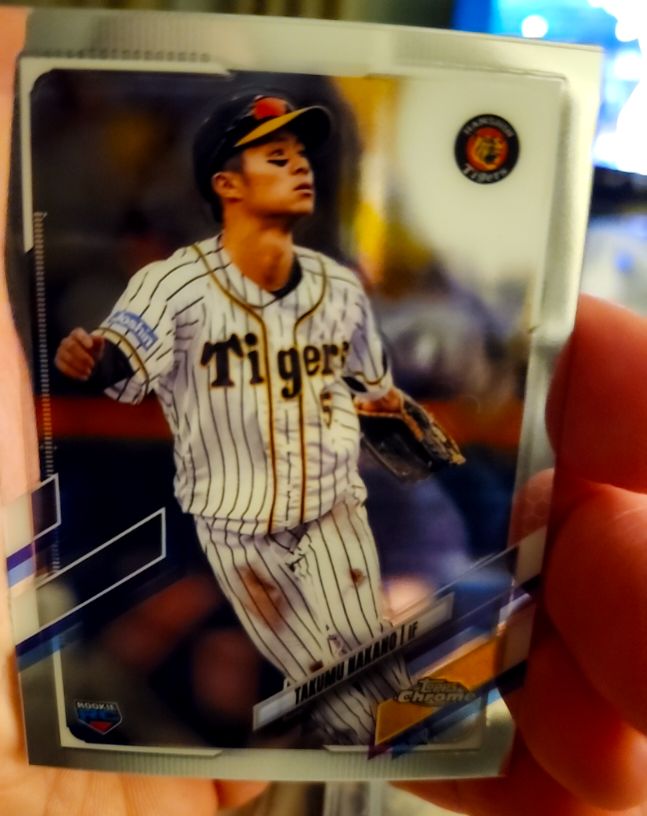 2021 Topps Chrome NPB #124 Takumu Nakano RC — front