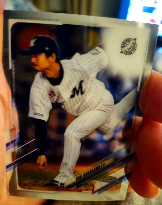 2021 Topps Chrome NPB #196 Yuki Karakawa Chiba Lotte Marines — front