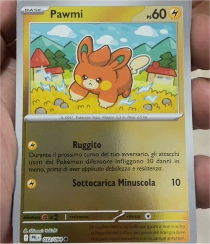 2025 Pokémon ME02: Phantasmal Flames #032 Pawmi — front