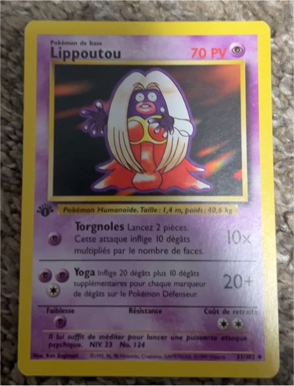 1999 Pokémon #31 Lippoutou — front