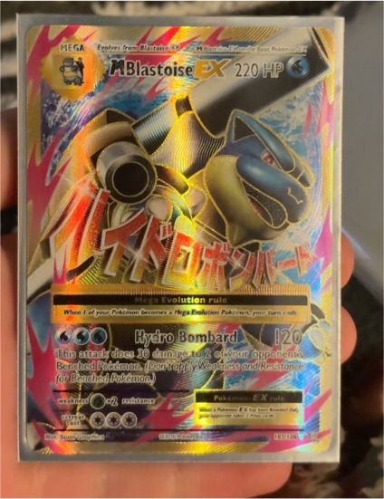 2016 Pokémon Evolutions #102 Mega Blastoise EX — front