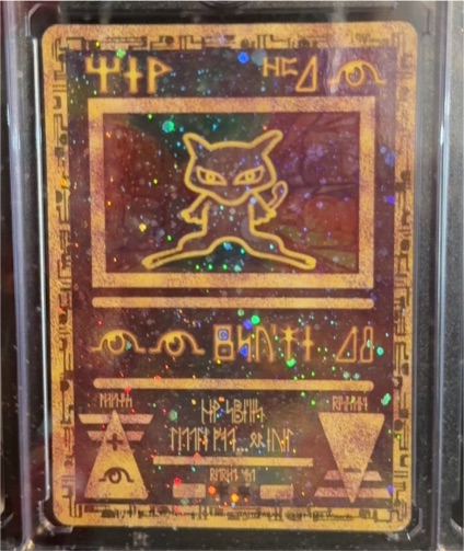2000 Pokémon Ancient Mew Black Star Promo — front