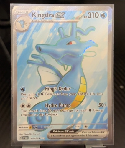 2024 Pokémon TCG #080 Kingdra ex — front