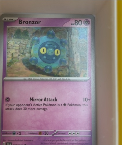 2024 Pokémon SV05: Temporal Forces #068 Bronzor — front