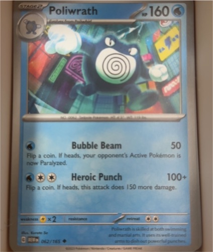 2023 Pokémon Scarlet & Violet 151 #062 Poliwrath — front
