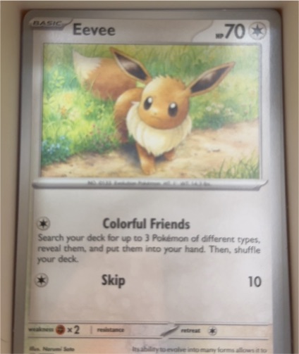 2023 Pokemon Scarlet & Violet 151 #133 Eevee — front