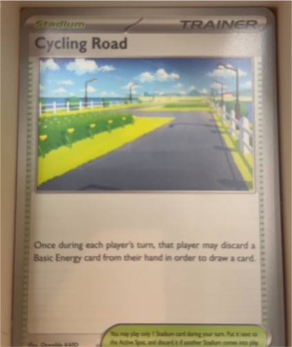 2023 Pokémon Scarlet & Violet 151 #157 Cycling Road — front