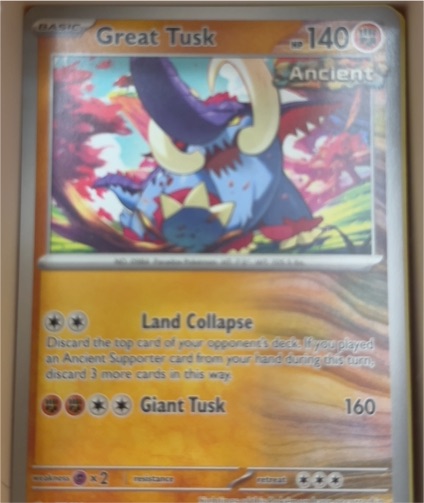 2025 Pokémon TCG SV: Prismatic Evolutions #055 Great Tusk — front