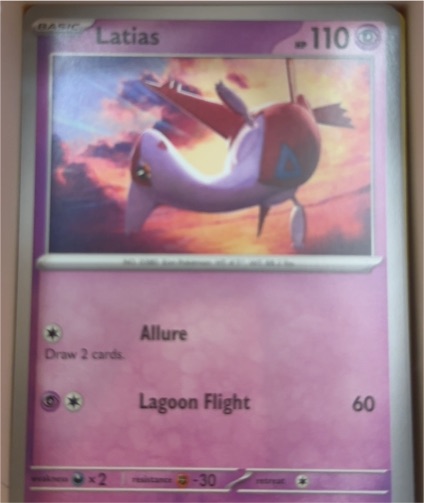 2024 Pokémon SV05: Temporal Forces #067 Latias — front