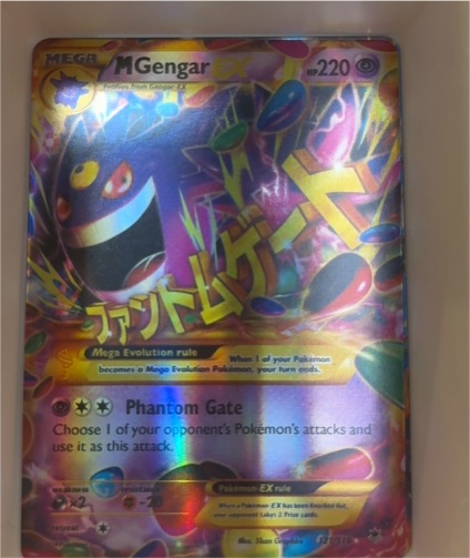 2014 Pokémon XY Phantom Forces #35 Mega Gengar EX — front