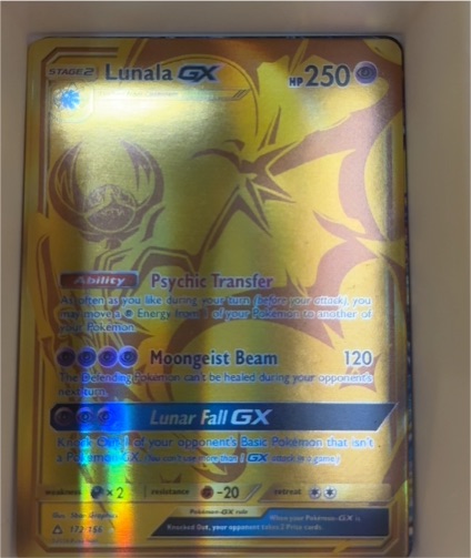 2018 Pokémon Sun & Moon Ultra Prism #172 Lunala GX — front
