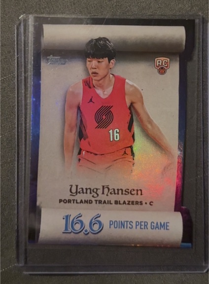 2025-26 Topps Holiday #ML-16 Yang Hansen — front