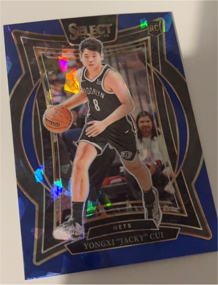 2024-25 Panini Select #94 Yongxi "Jacky" Cui — front