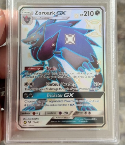 2019 Pokémon Hidden Fates #77a Zoroark GX — front