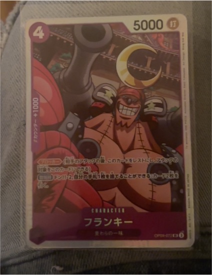 2024 One Piece Card Game OP09-072 Franky — front