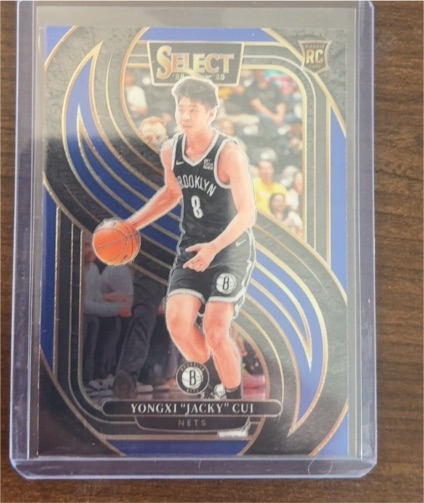 2024-25 Panini Select Premier Level #176 Yongxi "Jacky" Cui — front