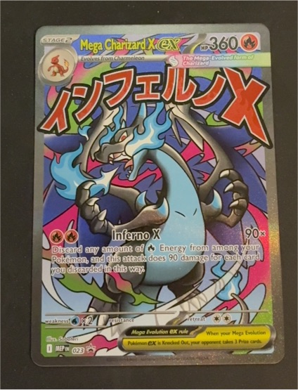 2015 Pokémon TCG Mega Charizard X EX #023 — front