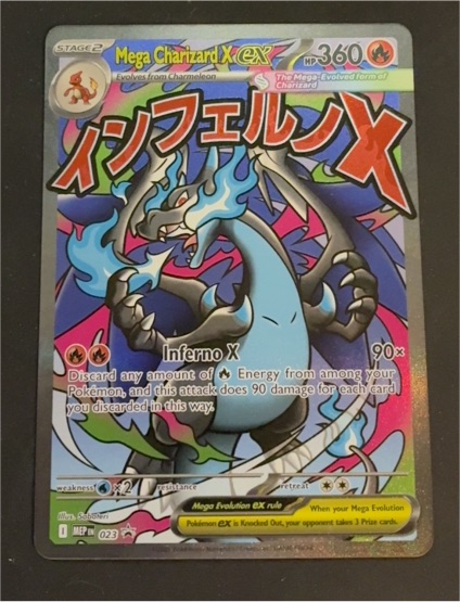 2025 Pokémon Mega Charizard X ex 023 — front