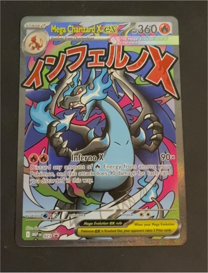 Mega Charizard X ex 023 Black Star Promo — front