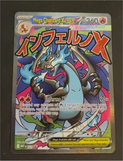2009 Pokémon Black Star Promo #023 Mega Charizard X ex — front