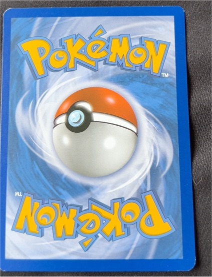 1999 Pokémon #102 Poké Ball — front