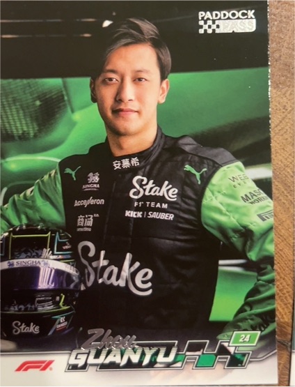 2024 Topps Paddock Pass Formula 1 #64 Zhou Guanyu — front
