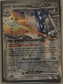 2024 Pokémon SV08: Surging Sparks #130 Archaludon ex — front