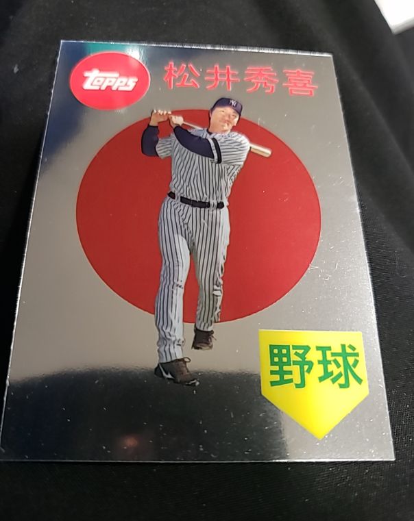 2008 Topps Trading Card History #TCH45 Hideki Matsui — front