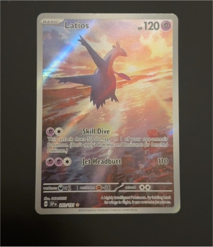 2024 Pokémon SV08: Surging Sparks #203 Latios — front