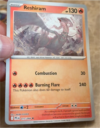 2025 Pokémon ME02: Phantasmal Flames #017 Reshiram — front