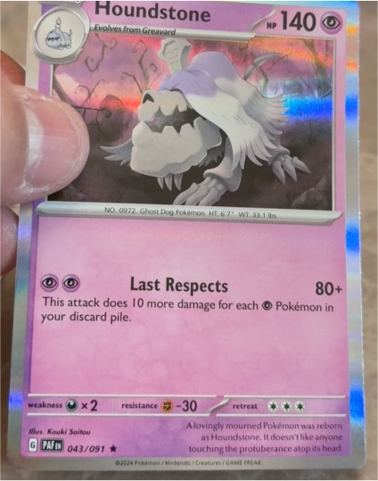 2024 Pokémon SV: Paldean Fates #043 Houndstone — front
