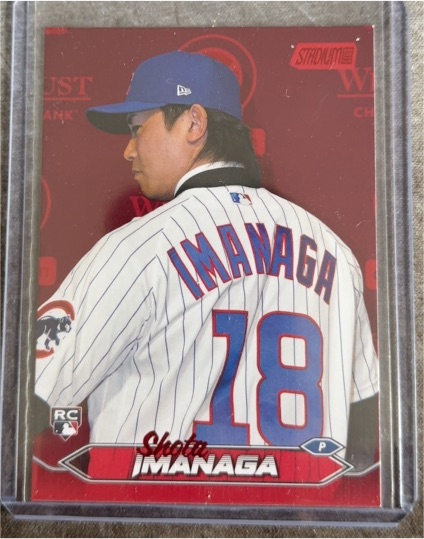 2024 Topps Stadium Club #240 Shota Imanaga — front