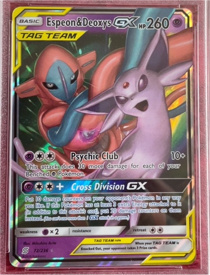 2019 Pokémon Unified Minds #72 Espeon & Deoxys GX — front