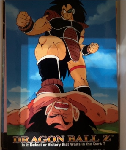 1996 Amada Dragon Ball Z #17 Raditz — front