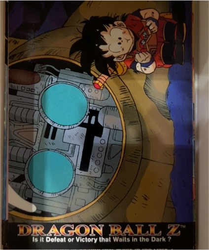 1996 Amada Dragon Ball Z #31 Gohan and Robot — front