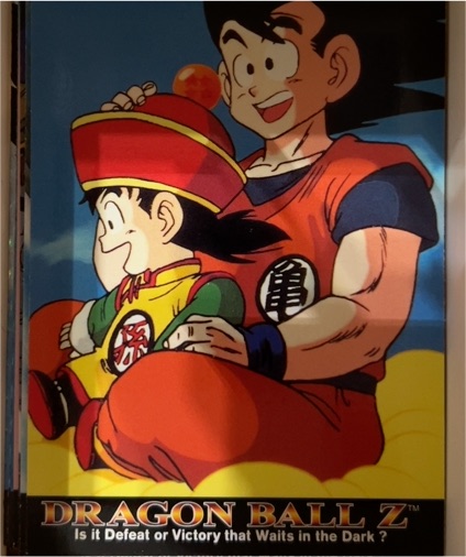 2003 Amada Dragon Ball Z #N-02 Goku and Gohan — front