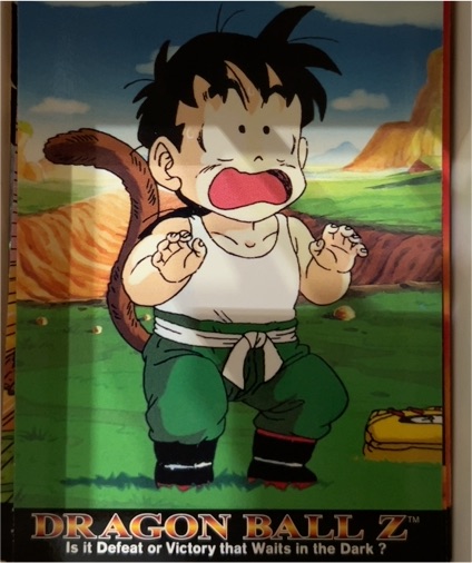 1996 Amada/Artbox Dragon Ball Z Series 1 #27 Defeat or Victory Awaits in the Dark — front